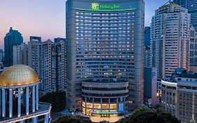 Holiday Inn Shanghai Nanjing Road By Ihg